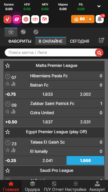 Як почати ставити на спорт Покроковий посібник для новачків 1739216064 Як почати ставити на спорт Покроковий посібник для новачків 1739216064