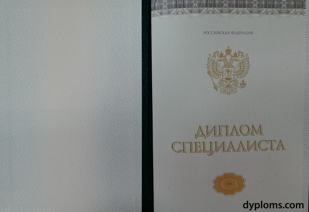 Контакты компании Origina Diplom - Ваш надежный партнер в получении дипломов