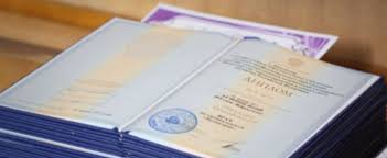 СПбГЭТУ Образование и Научные Достижения СПбГЭТУ Образование и Научные Достижения